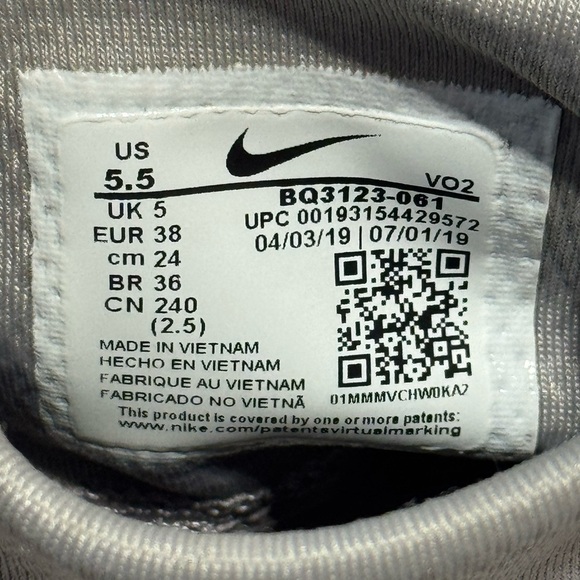 Nike Men's MetconSF Training Shoes Size 5.5 - Picture 8 of 9